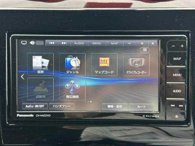 スイフト(スズキ)ベースグレード　セーフティサポート　AT中古車 16