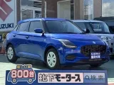スイフト未使用車