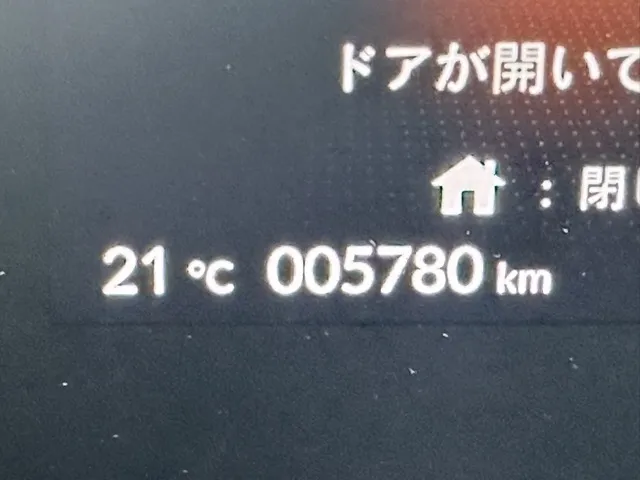 HONDAe(ホンダ)アドバンス中古車 26