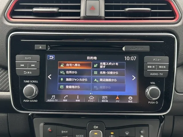 リーフ(ニッサン)ニスモ中古車 18