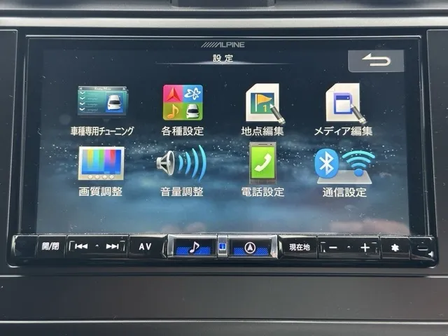 GR86(トヨタ)スバル BRZ S AT中古車 25