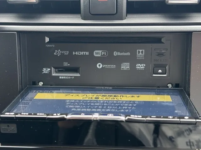 GR86(トヨタ)スバル BRZ S AT中古車 27