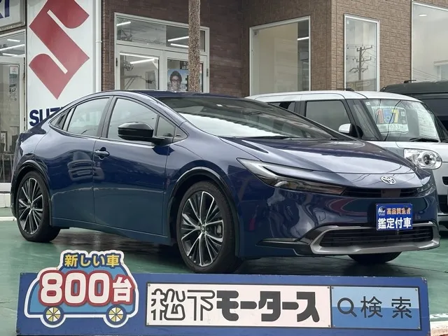 プリウス(トヨタ)Z中古車 0