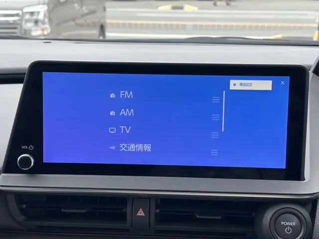 プリウス(トヨタ)Z中古車 22