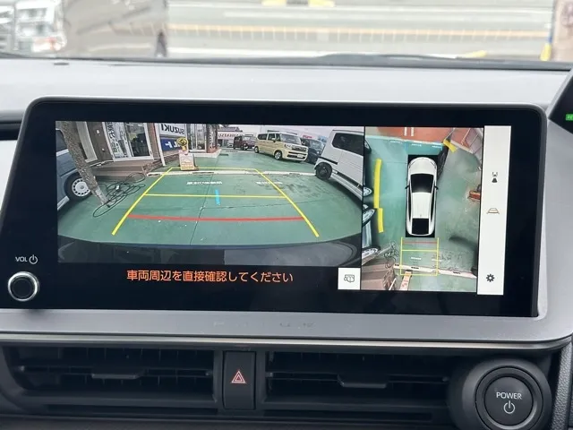 プリウス(トヨタ)Z中古車 23