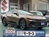 クラウン未使用車