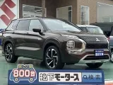 アウトランダー未使用車