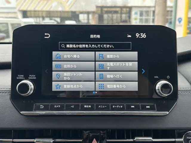 アウトランダー(三菱)P中古車 20