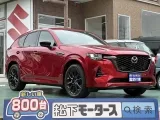 CX-60未使用車