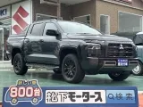 トライトン未使用車
