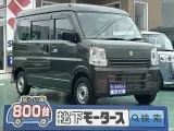 エブリイ未使用車