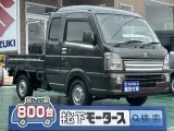 キャリートラック未使用車