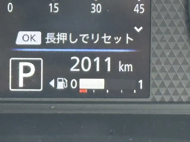 ルークス(ニッサン)ハイウェイスターX中古車 27