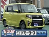 タント未使用車