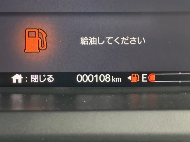 N-BOX(ホンダ)N-BOX コンフォートＰ届出済未使用車 22