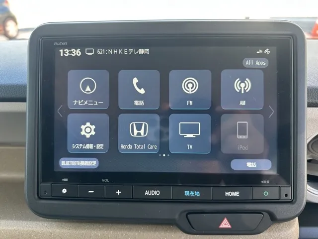 N-BOX(ホンダ)N-BOX コンフォートＰ中古車 19