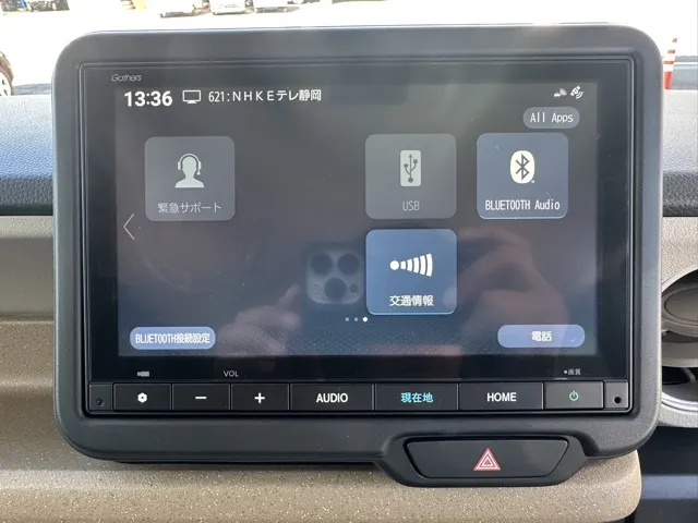 N-BOX(ホンダ)N-BOX コンフォートＰ中古車 20