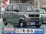 ホンダN-BOX 視界が広くて運転しやすい！




[NO:21874]