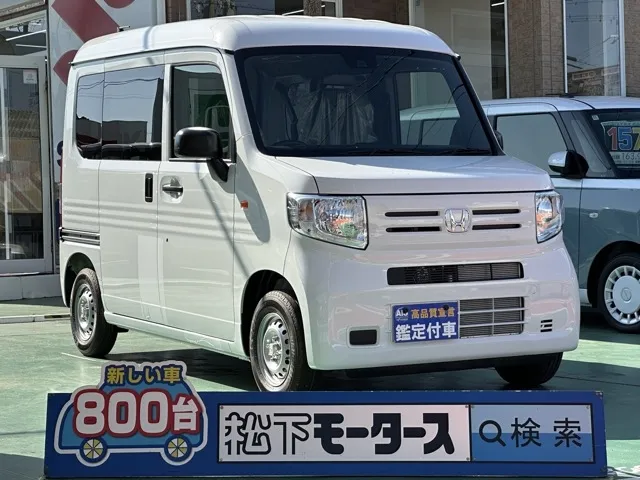 N-VAN(ホンダ)Gタイプ MT届出済未使用車 0
