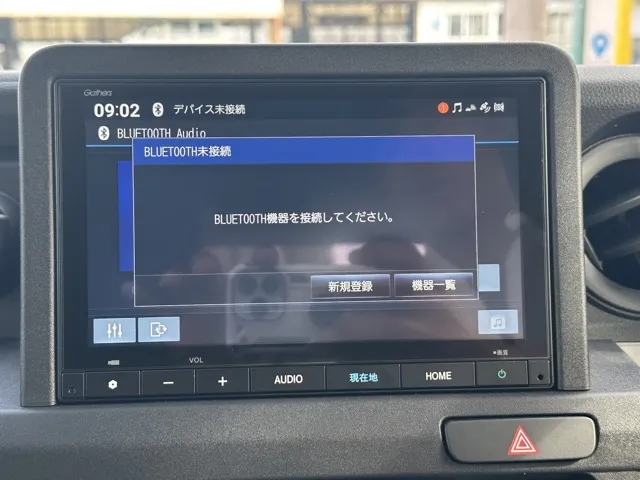 N-VAN(ホンダ)e L4中古車 19