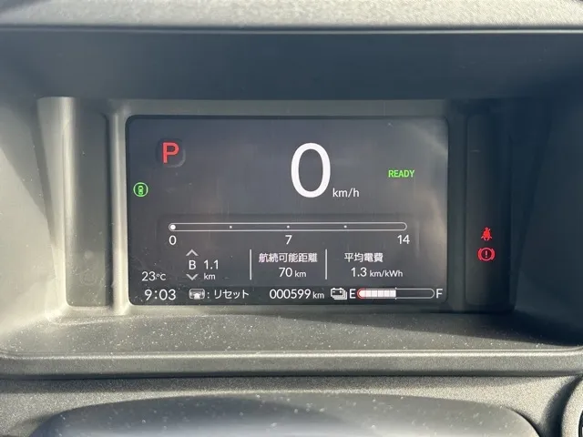N-VAN(ホンダ)e L4中古車 25