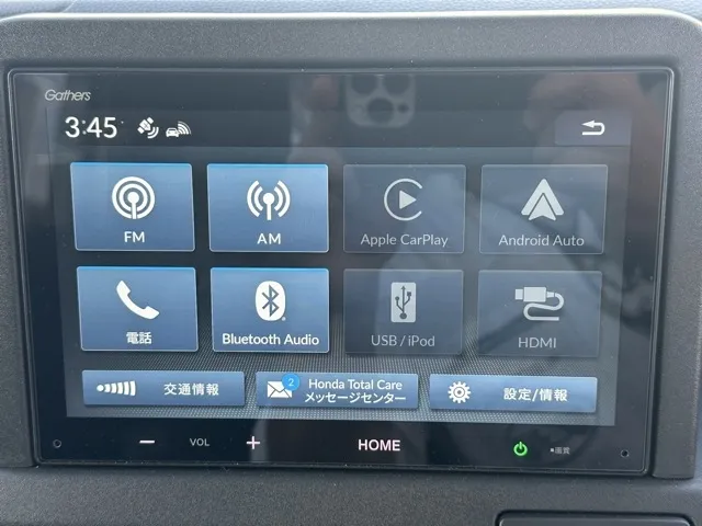 N-VAN(ホンダ)e L4中古車 16