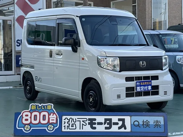 N-VAN(ホンダ)e L4中古車 0