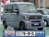 N-VAN未使用車