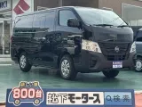 ニッサンキャラバン[NO:21890]