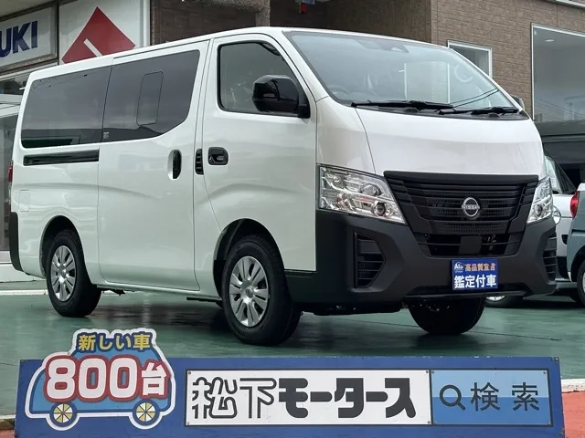 キャラバン(ニッサン)ディーゼル ロング プレミアムGX アウトドアブラックED 4WD登録済未使用車 0