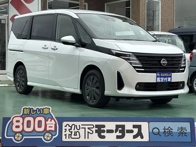セレナ(ニッサン)eパワーXV アラウンドビュー ホットプラス登録済未使用車 0