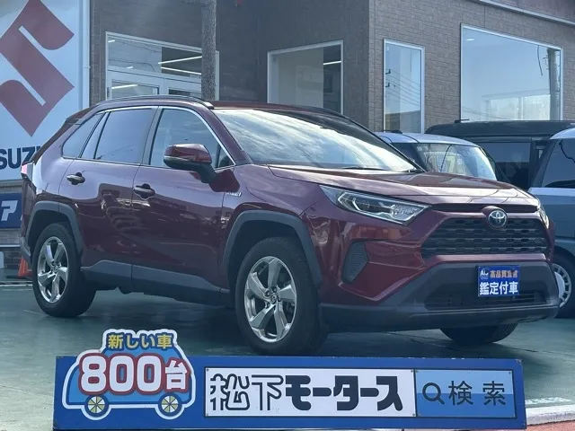 ＲＡＶ４(トヨタ)ハイブリッドX中古車 0