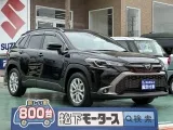カローラ未使用車