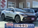 クラウン未使用車