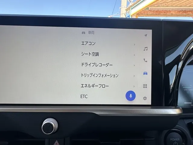 クラウン(トヨタ)G レザーパッケージ中古車 22