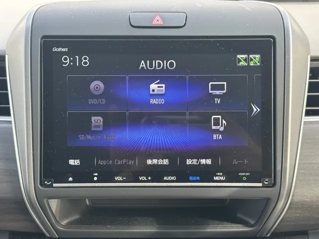 フリード(ホンダ)ハイブリッドG Sパッケージ中古車 21