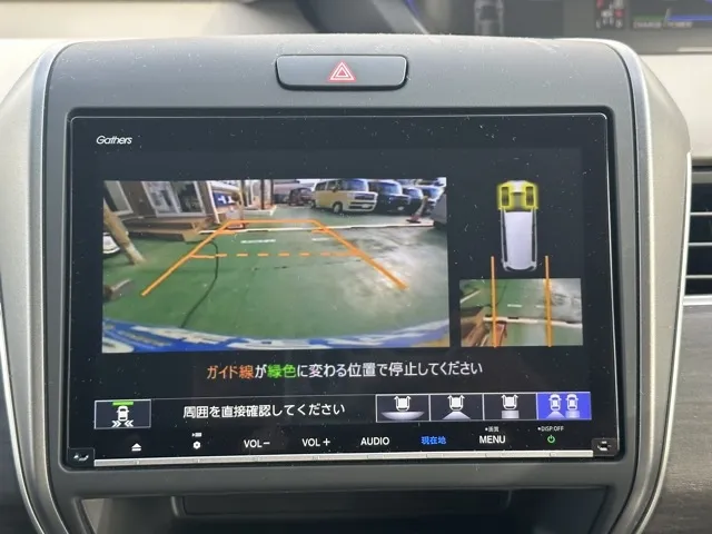 フリード(ホンダ)ハイブリッドG Sパッケージ中古車 22