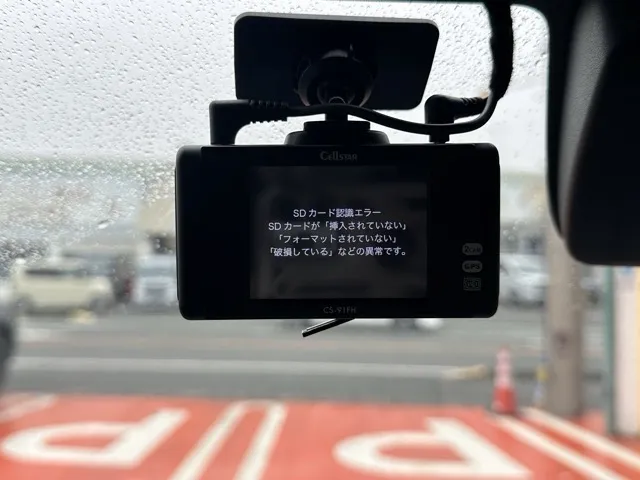 スイフト(スズキ)ハイブリッドMZ 全方位ナビ中古車 25