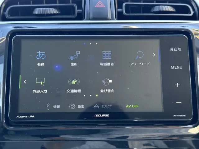 ミラージュ(三菱)M中古車 20