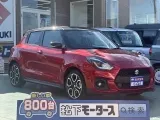 スイフト未使用車