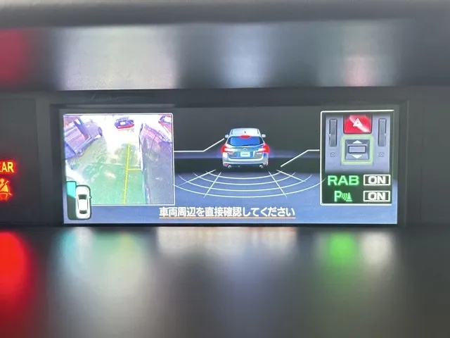 レヴォーグ(スバル)1.6GT-Sアイサイト中古車 28