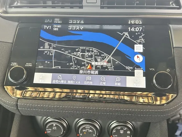 フェアレディZ(ニッサン)ベースグレード 6MT中古車 19