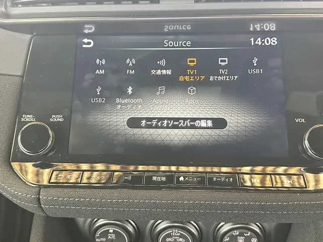 フェアレディZ(ニッサン)ベースグレード 6MT中古車 20