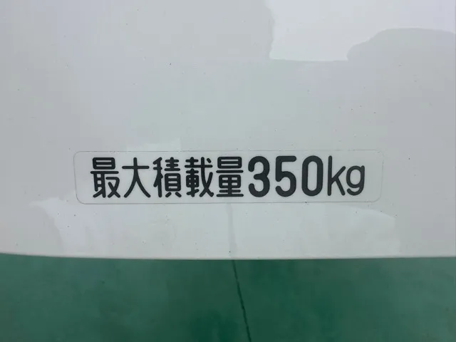 ハイゼット(ダイハツ)スペシャル中古車 7