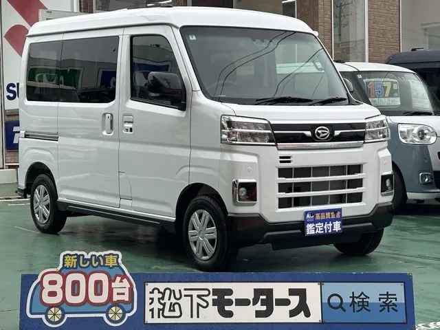 アトレー(ダイハツ)RS届出済未使用車 0