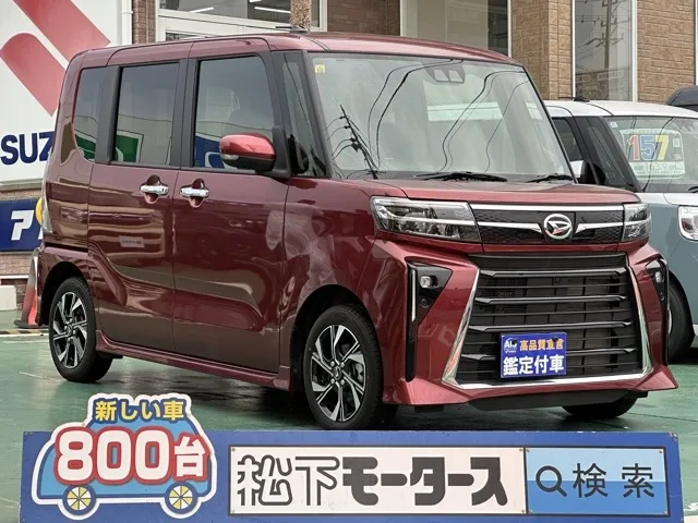 タント(ダイハツ)Ｘ中古車 0