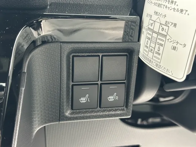 タント(ダイハツ)Ｘ届出済未使用車 18