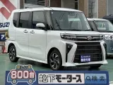 ダイハツタントカスタム 運転しやすい目線の高さ！
[NO:21917]