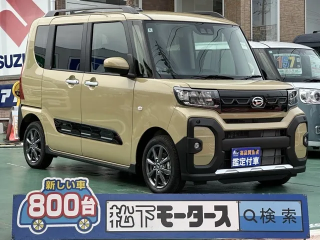 タント(ダイハツ)ファンクロス届出済未使用車 0