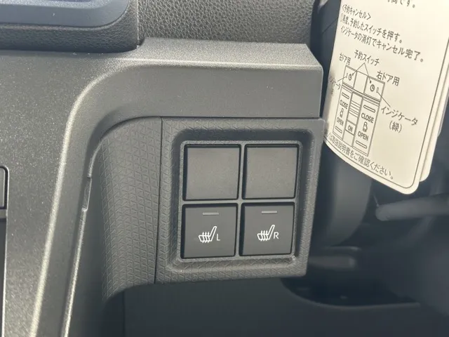 タント(ダイハツ)X届出済未使用車 18